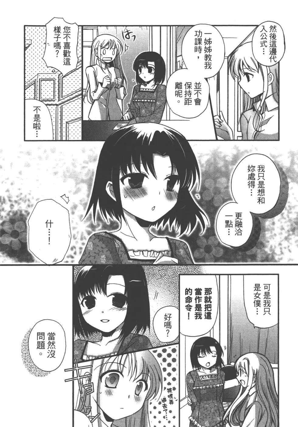 第01卷27