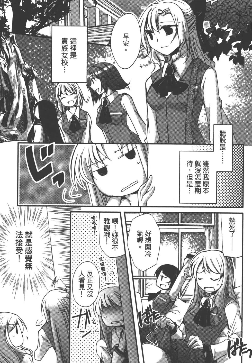 第01卷30