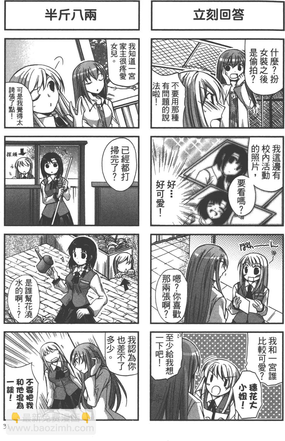 第01卷32