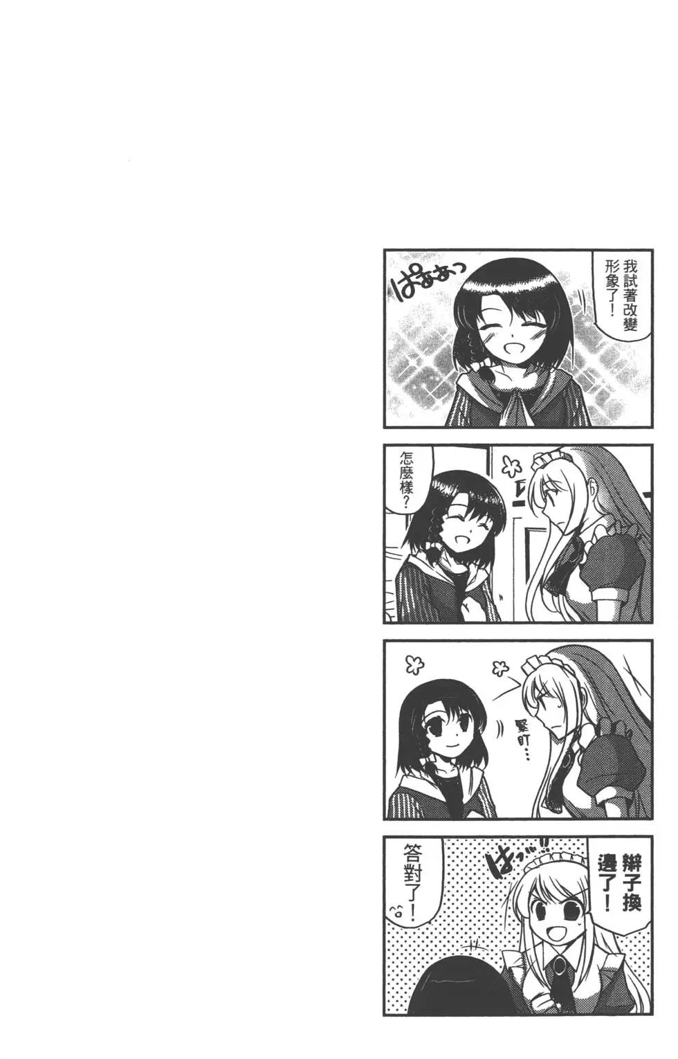 第01卷37
