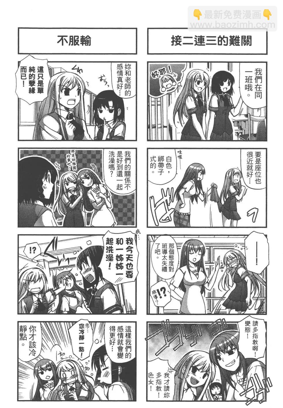 第01卷41