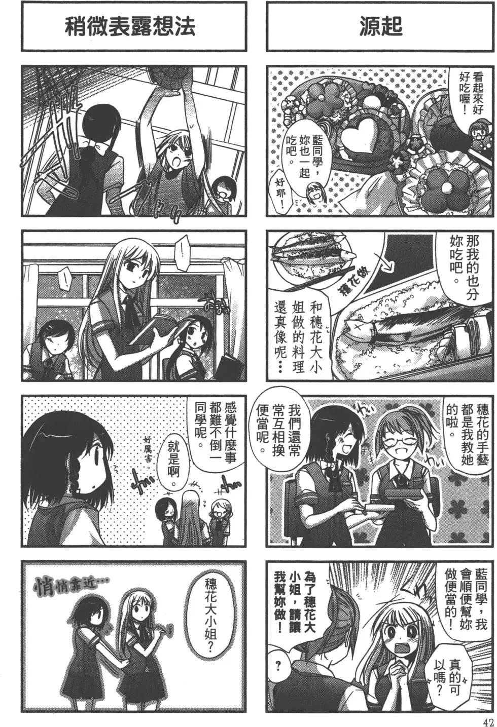 第01卷43