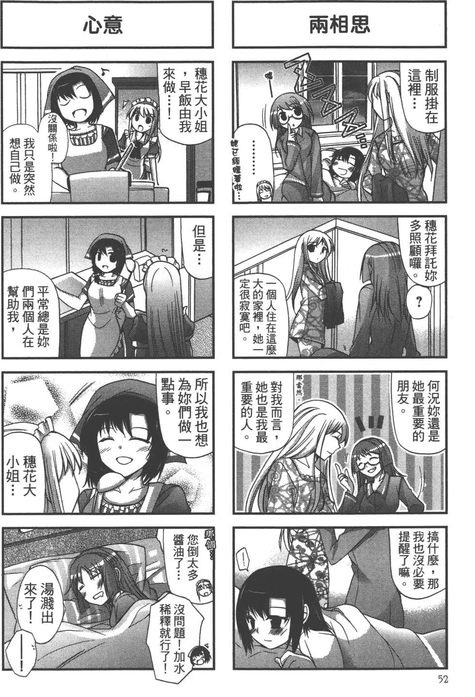 第01卷57