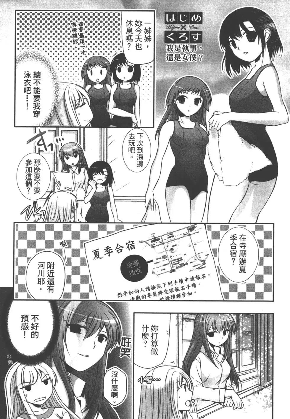 第01卷58