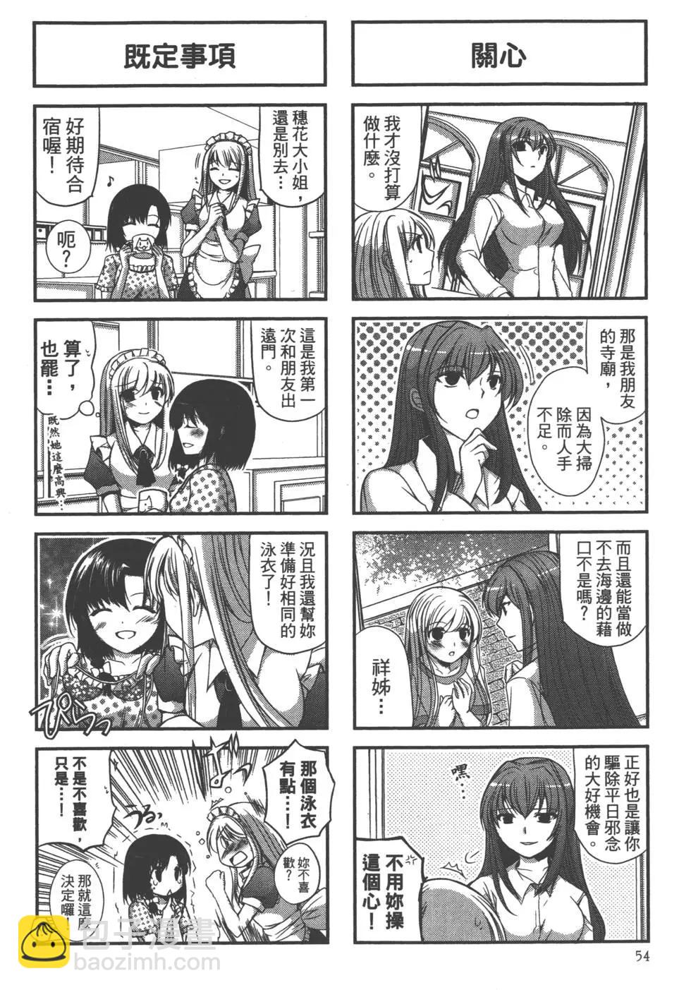 第01卷59