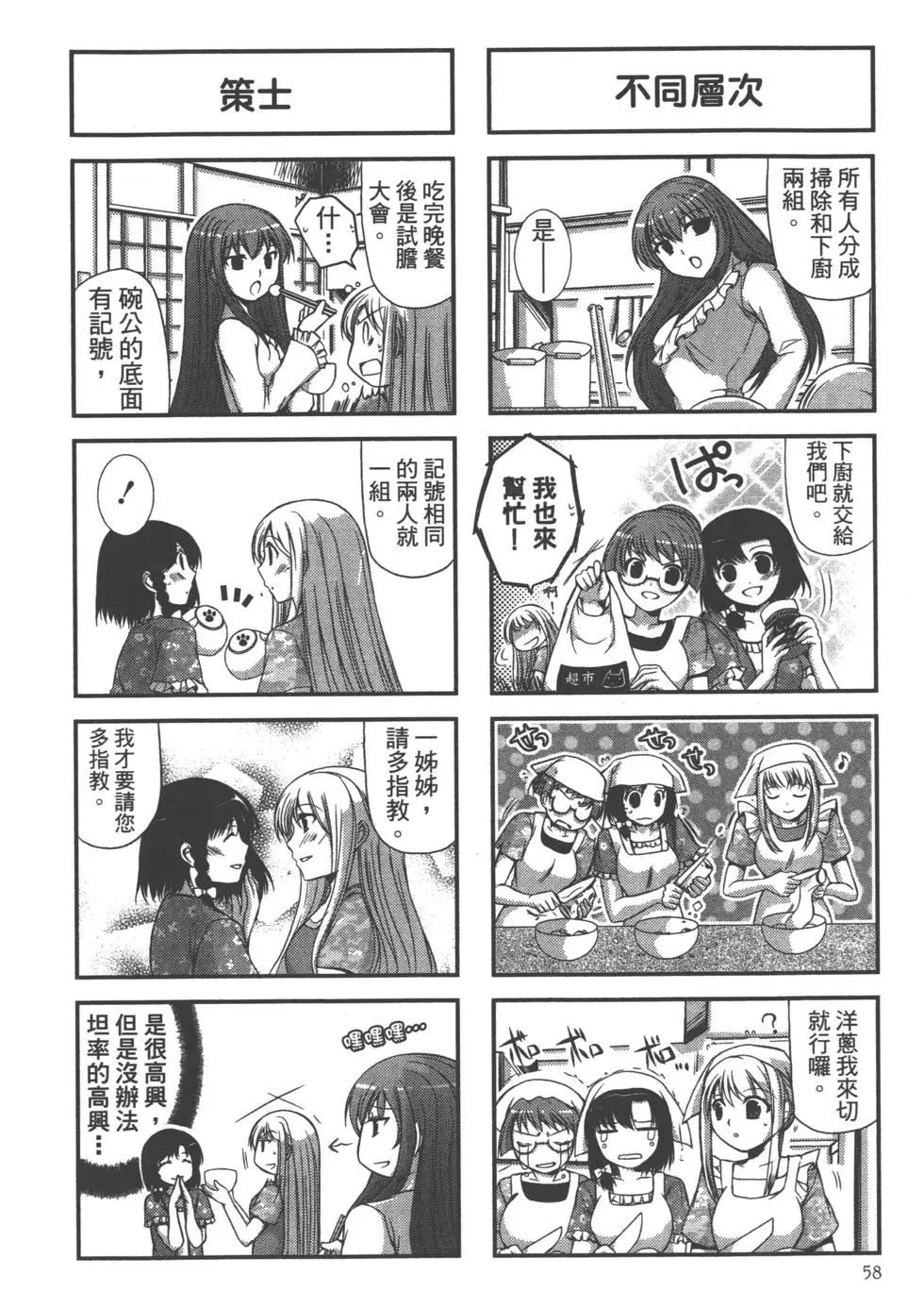 第01卷63