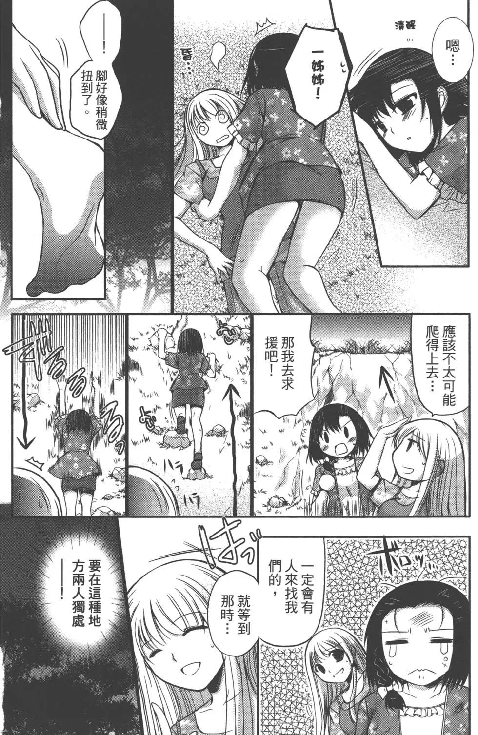 第01卷65