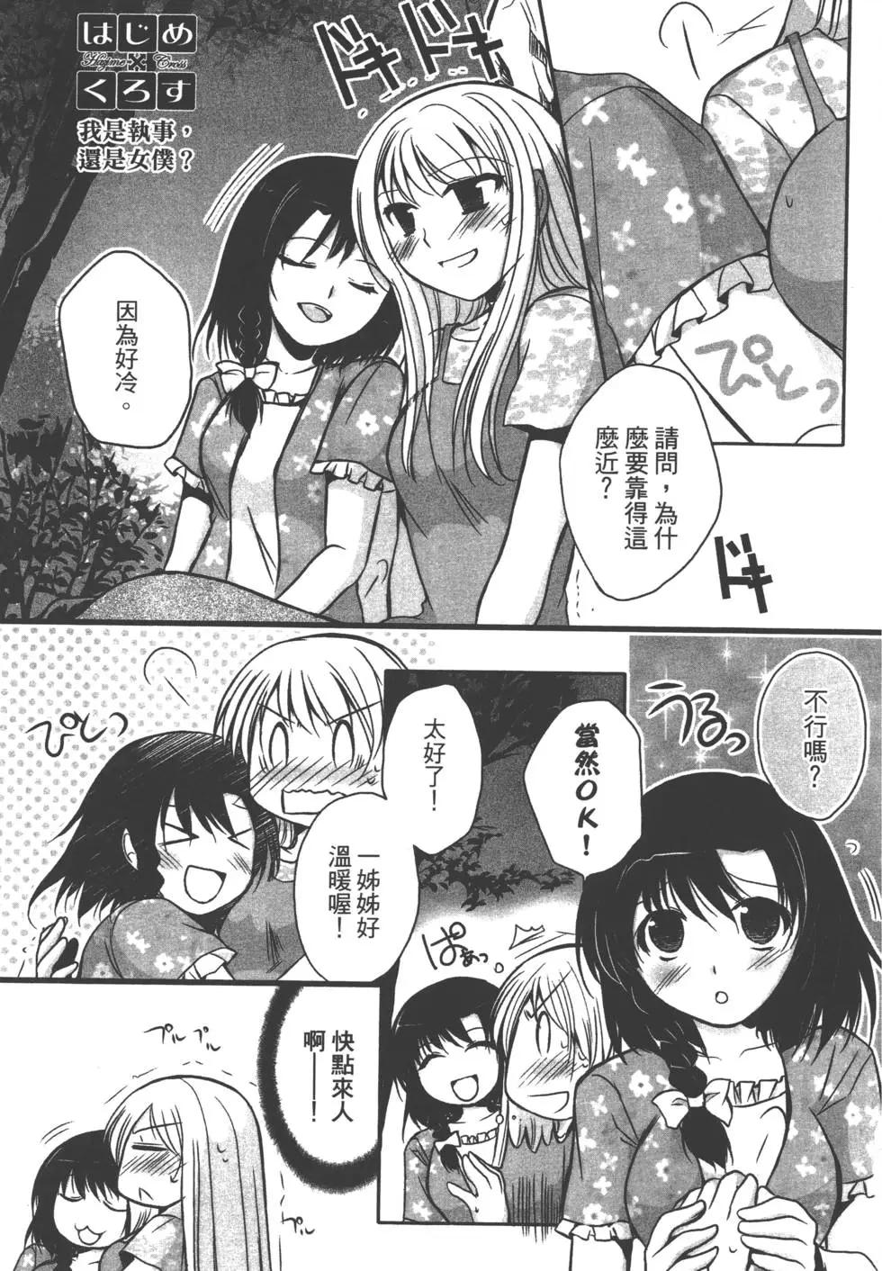 第01卷66