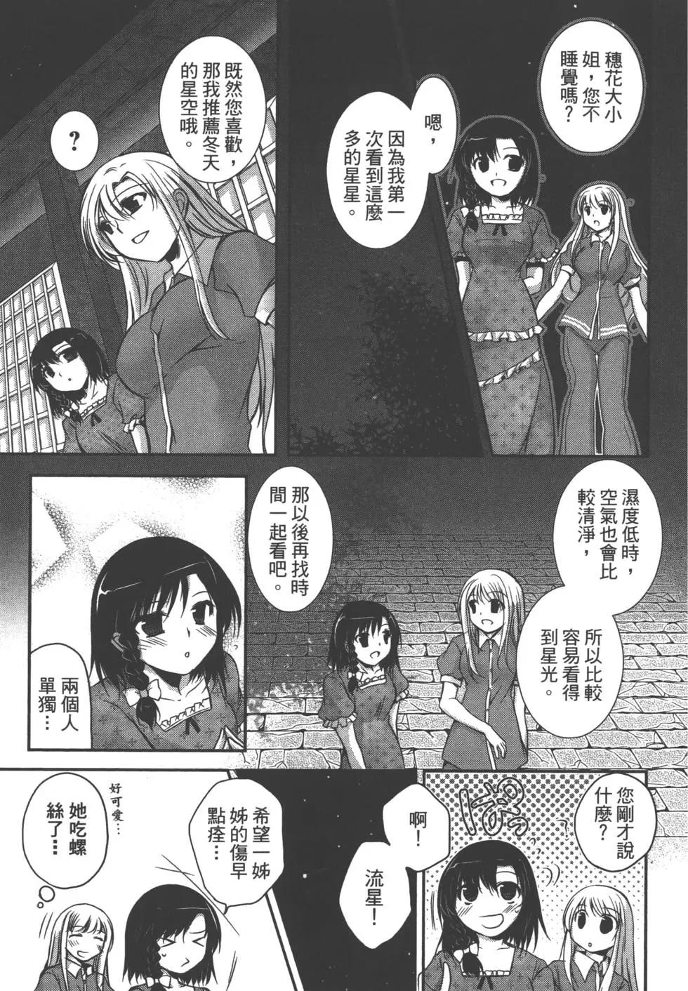 第01卷72