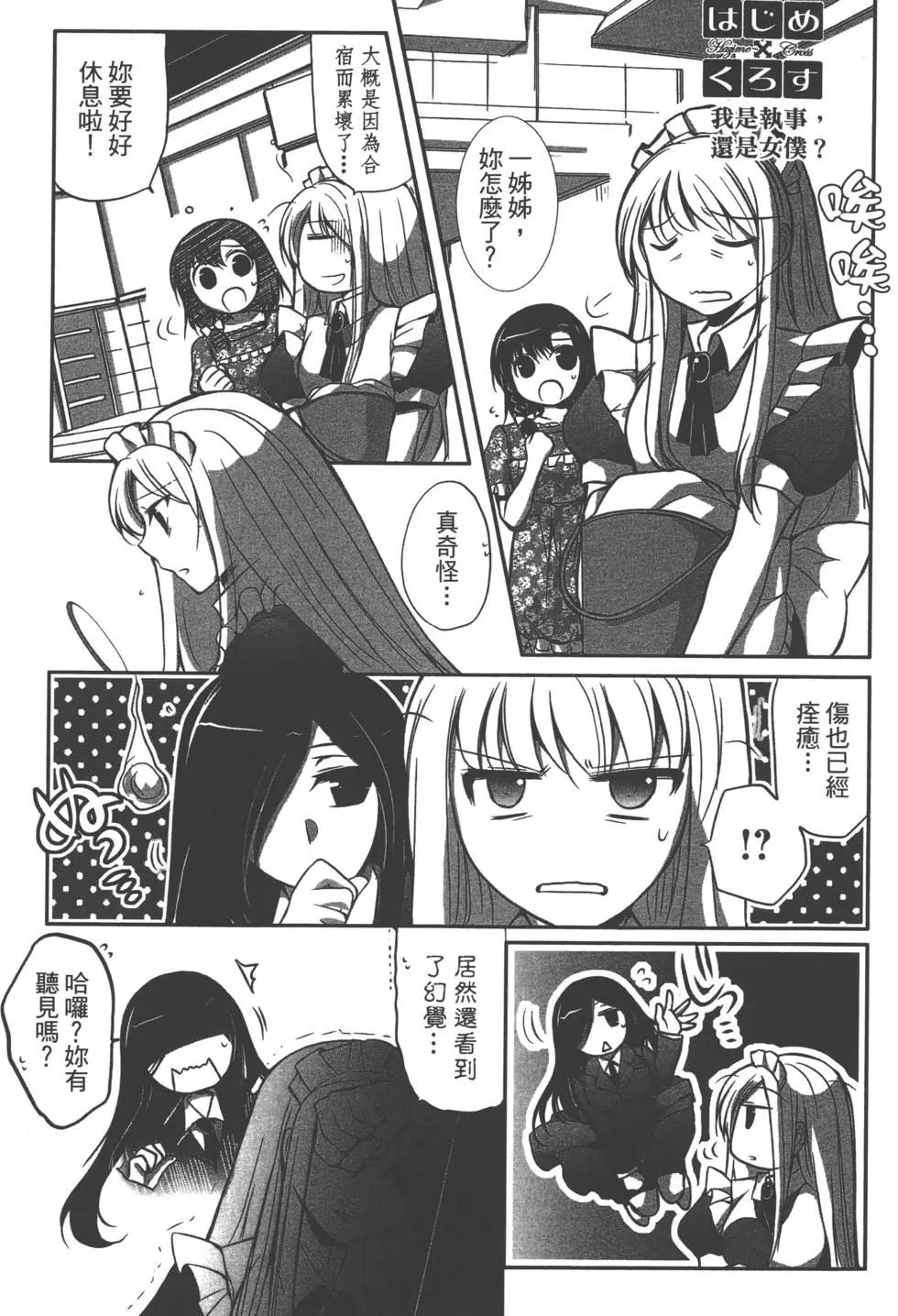 第01卷74