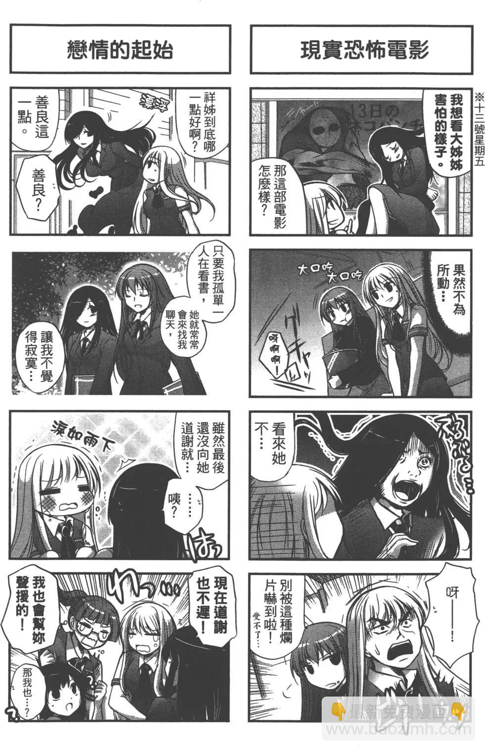 第01卷79