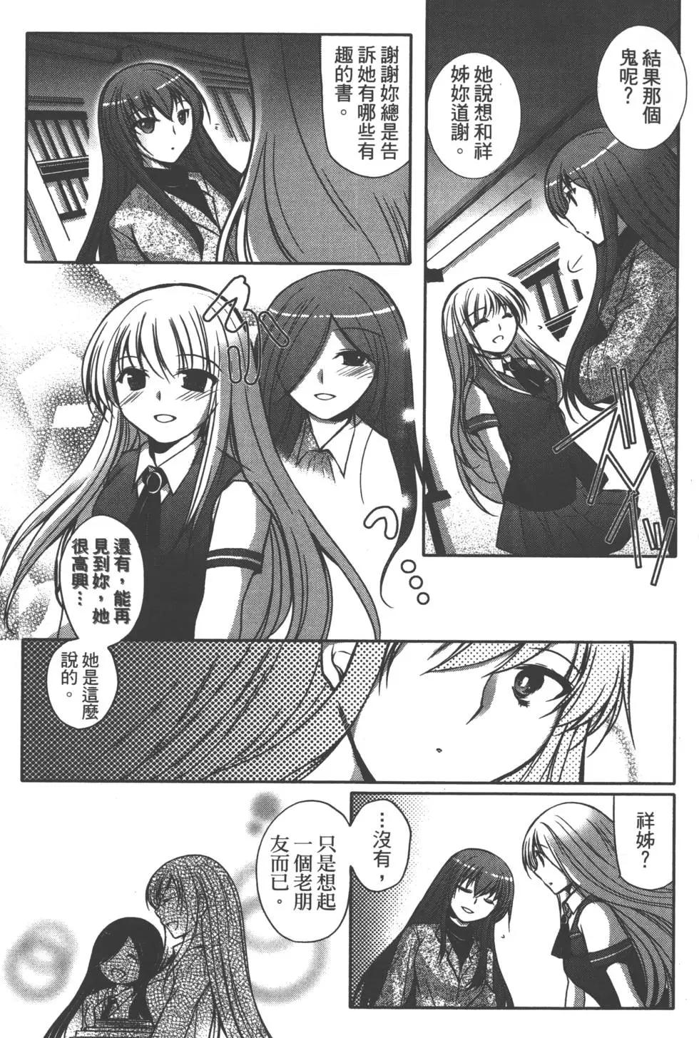 第01卷80