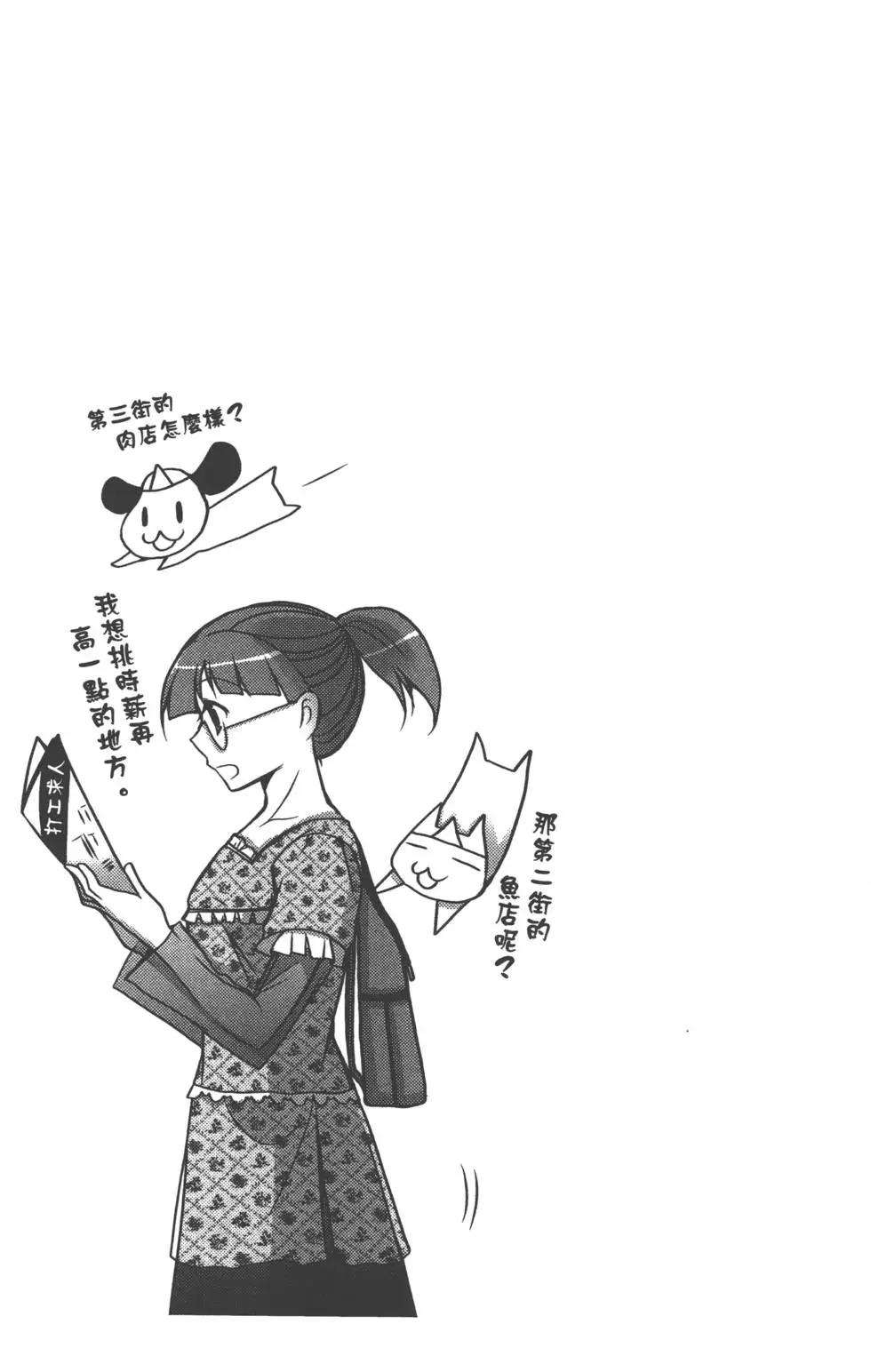 第01卷82