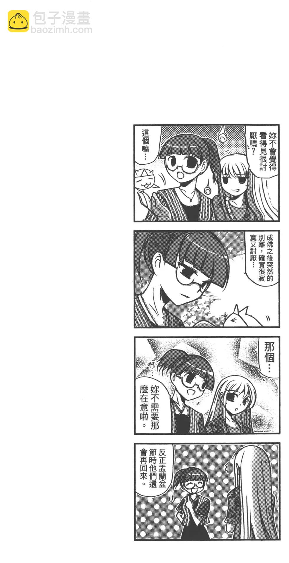 第01卷83