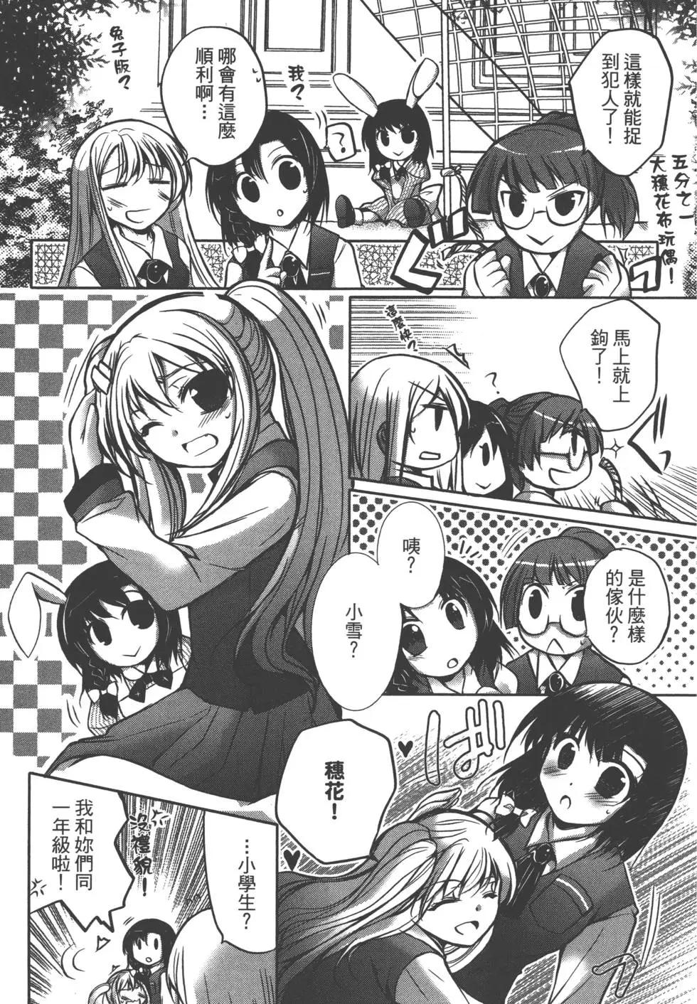第01卷86