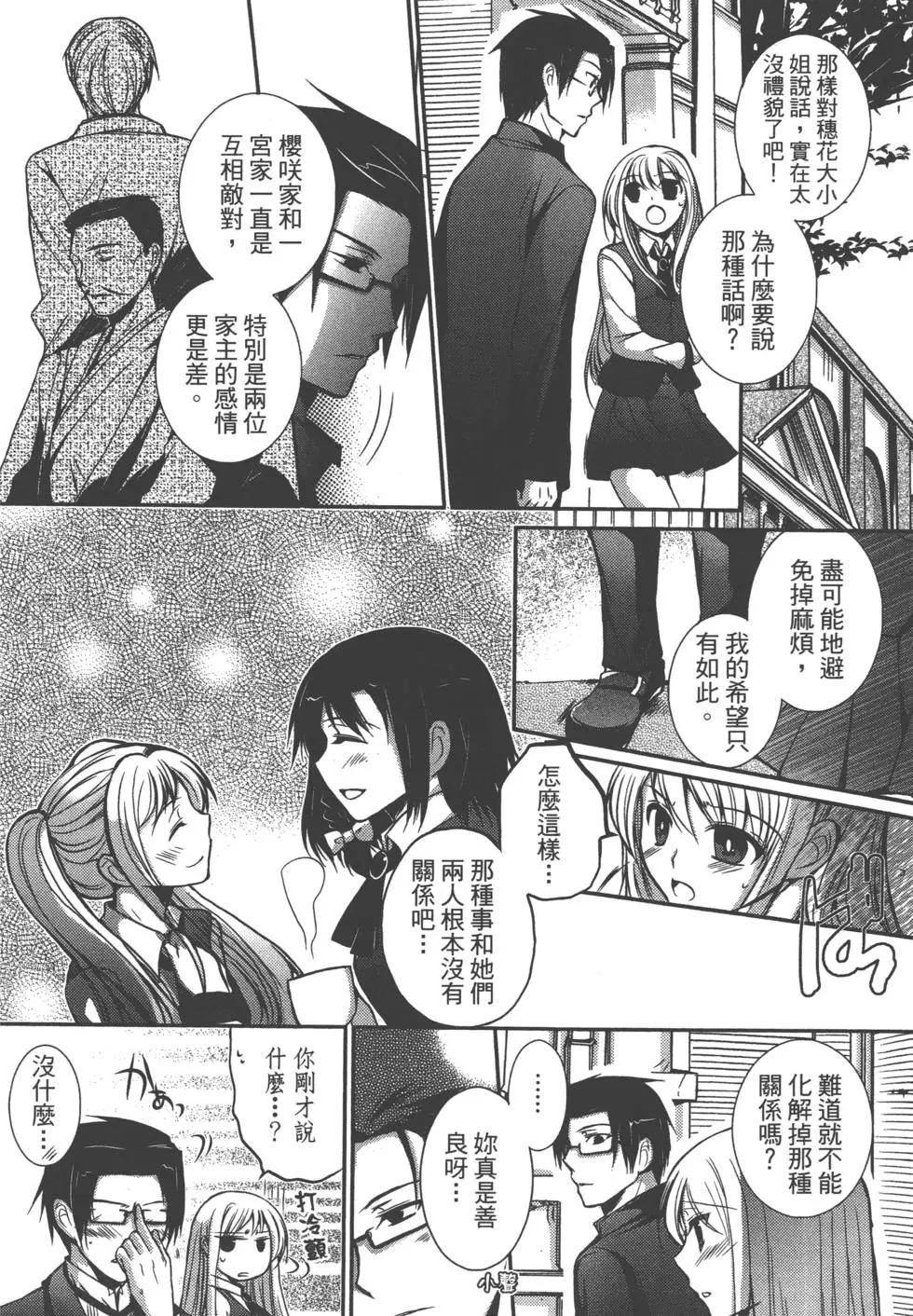 第01卷89