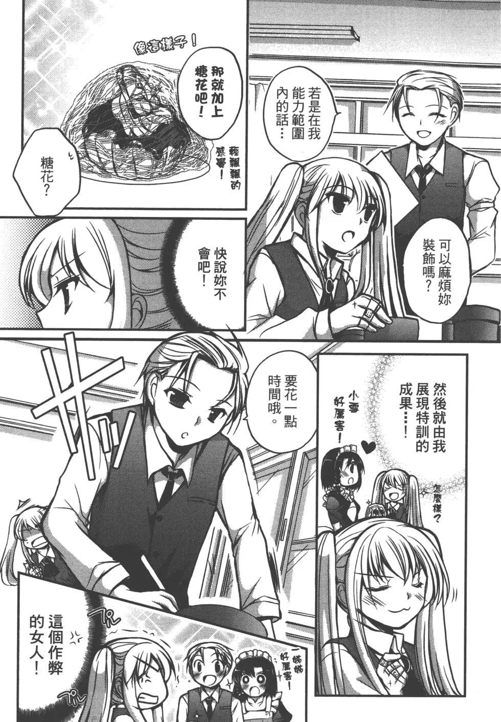 第01卷94