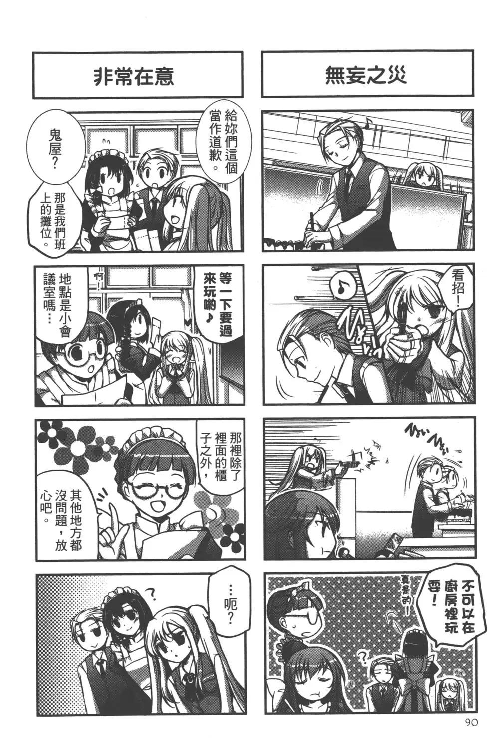 第01卷95