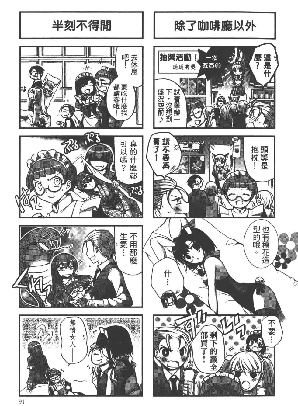 第01卷96