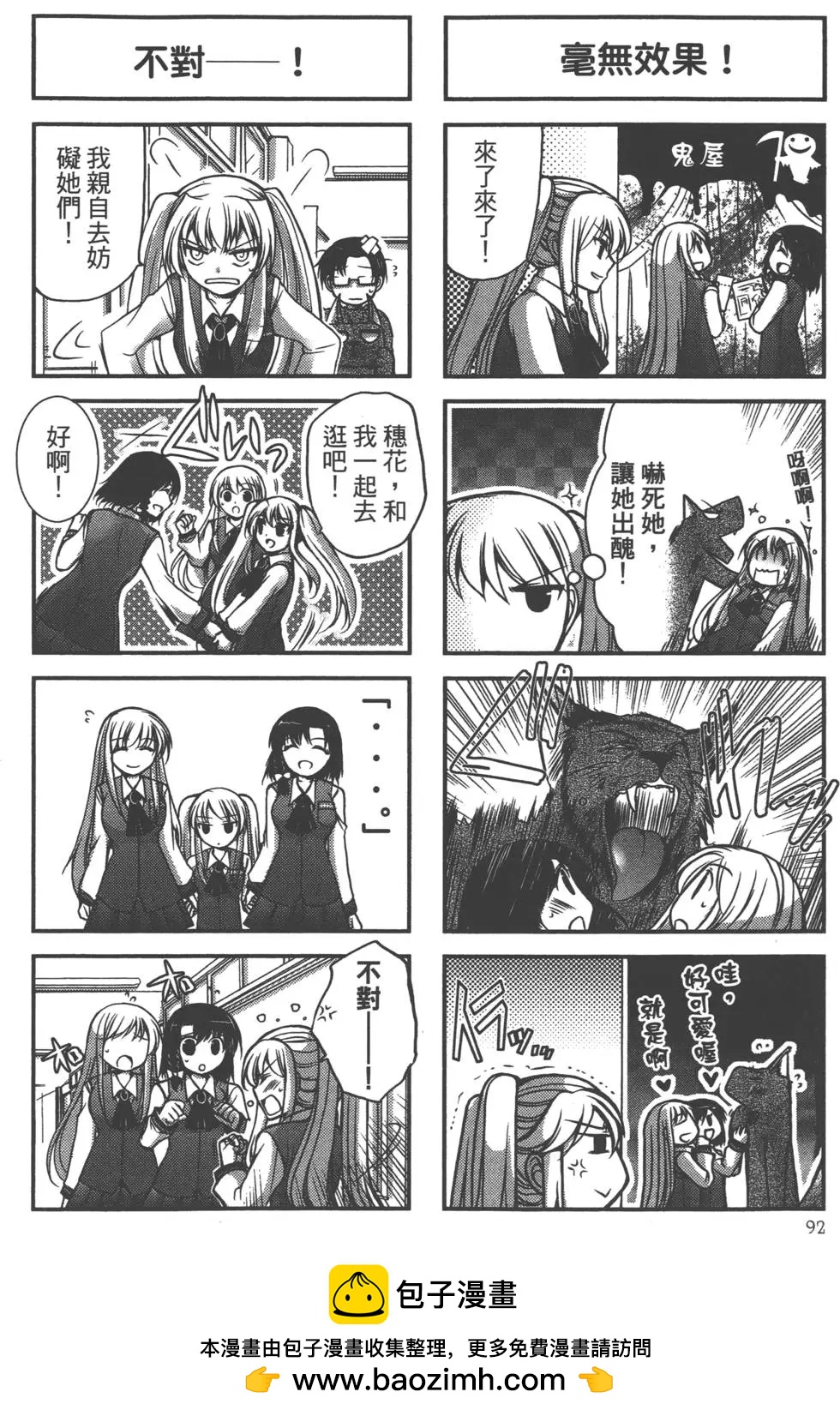 第01卷97