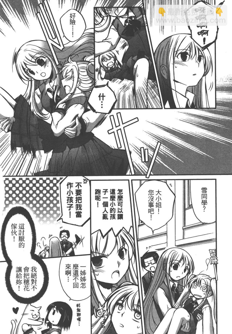 第01卷99