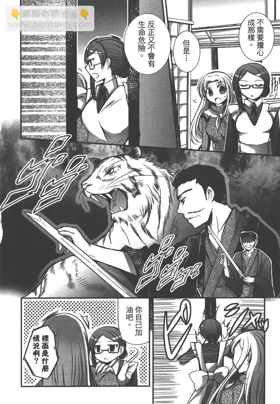 第02卷102