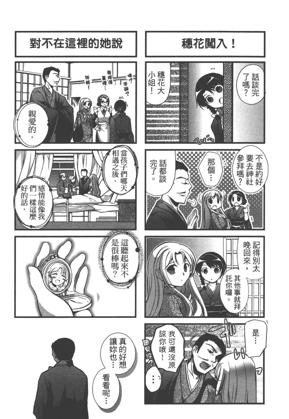 第02卷109