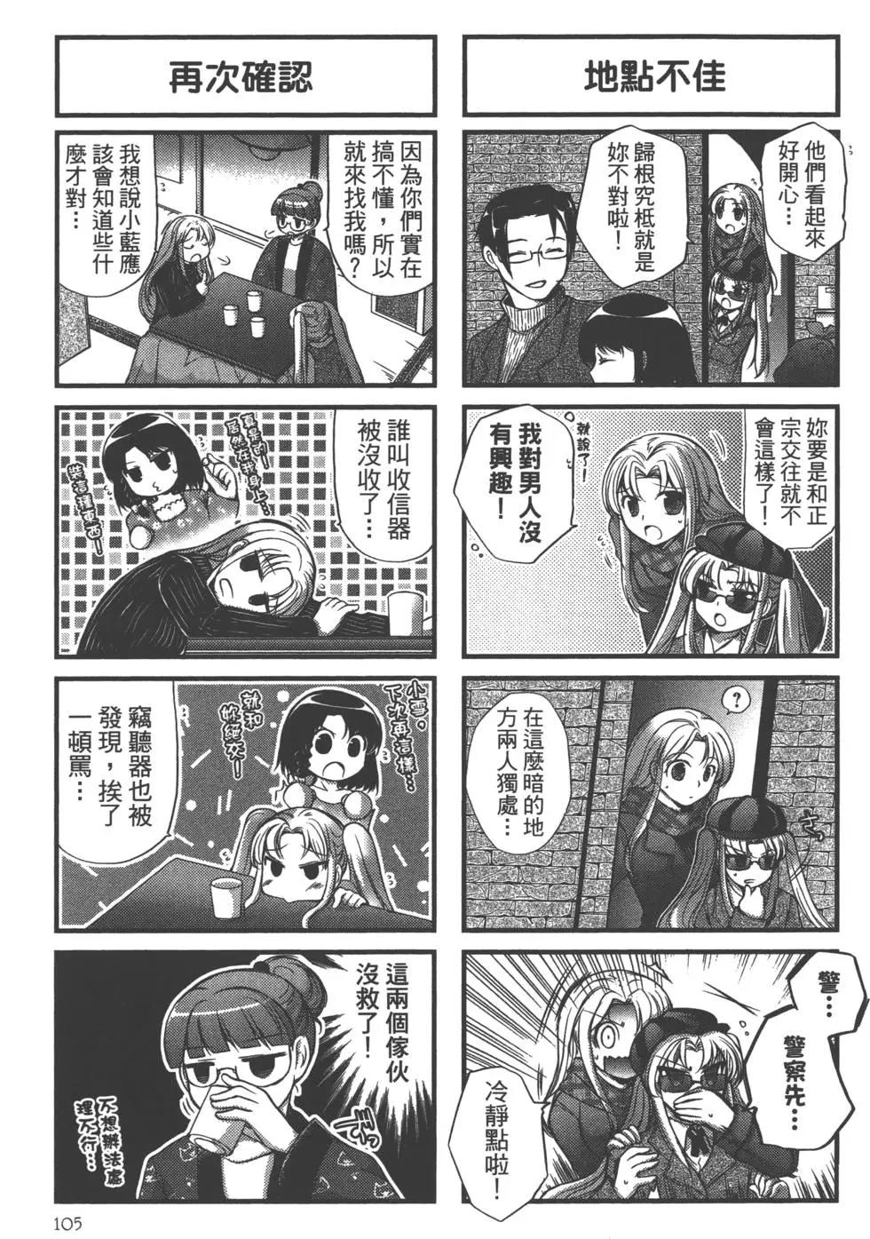 第02卷113