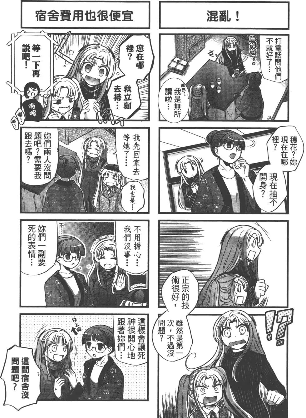 第02卷114