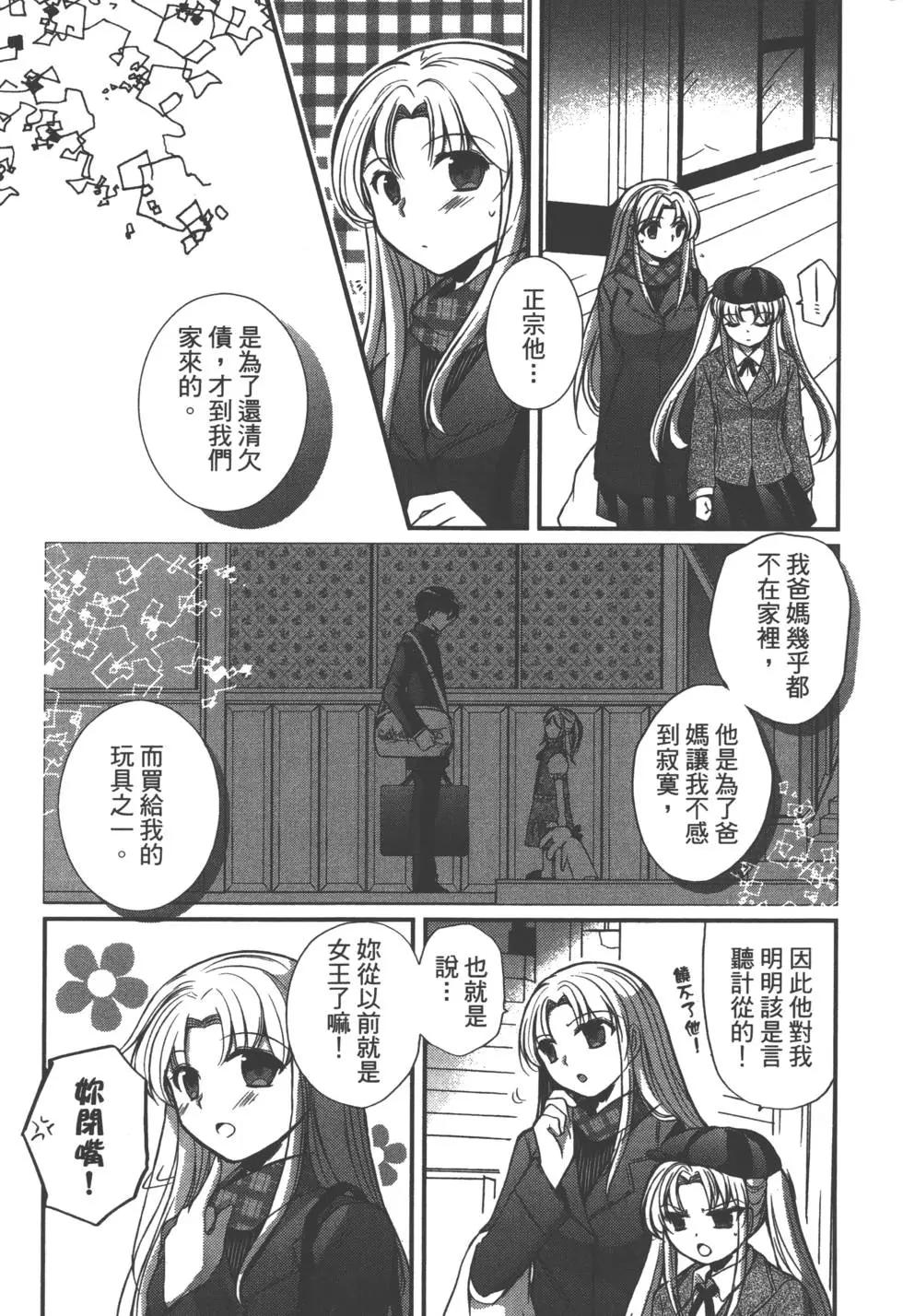 第02卷115
