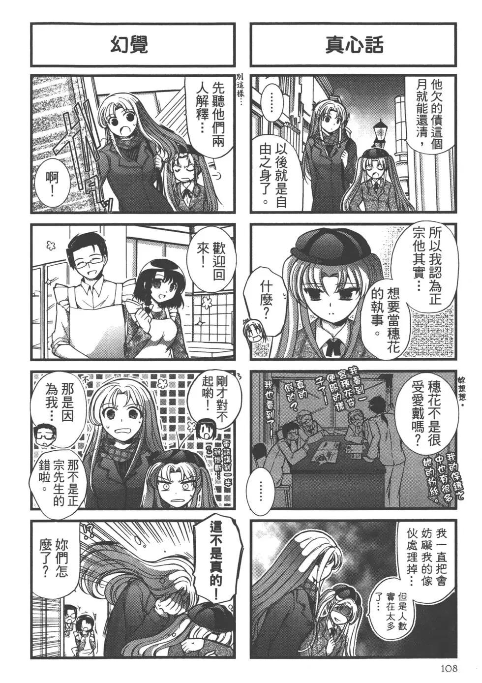 第02卷116