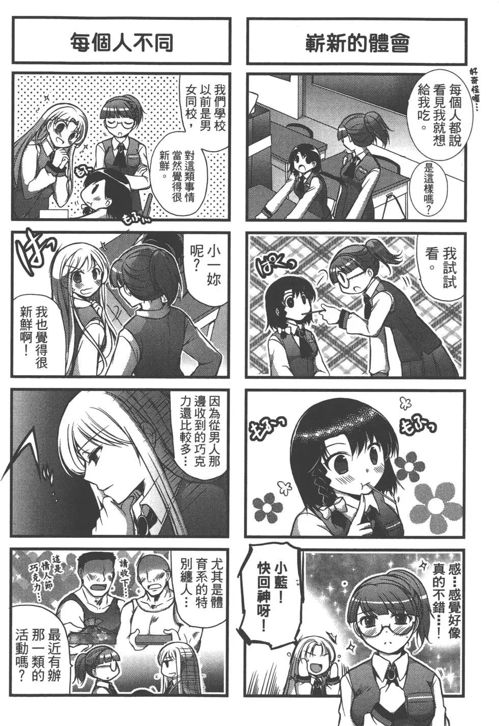 第02卷120