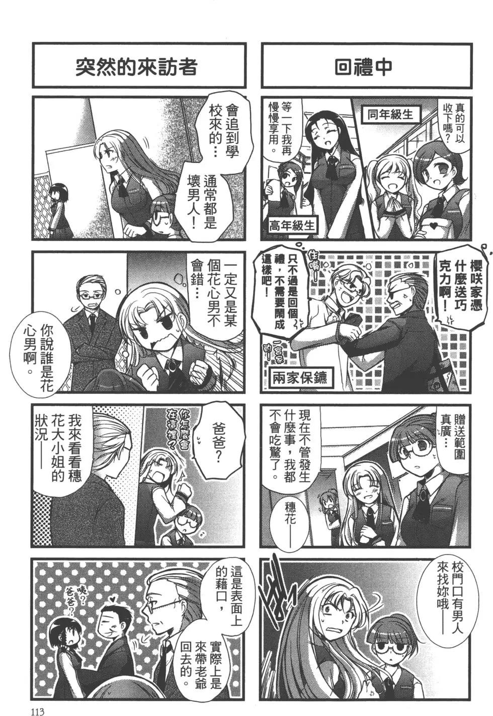 第02卷121
