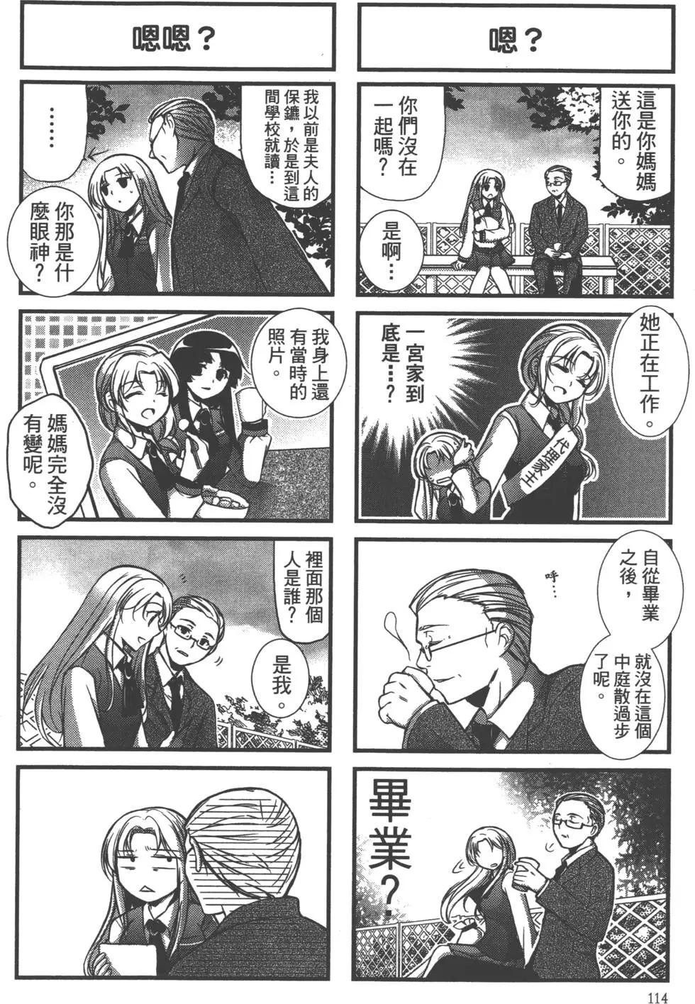第02卷122