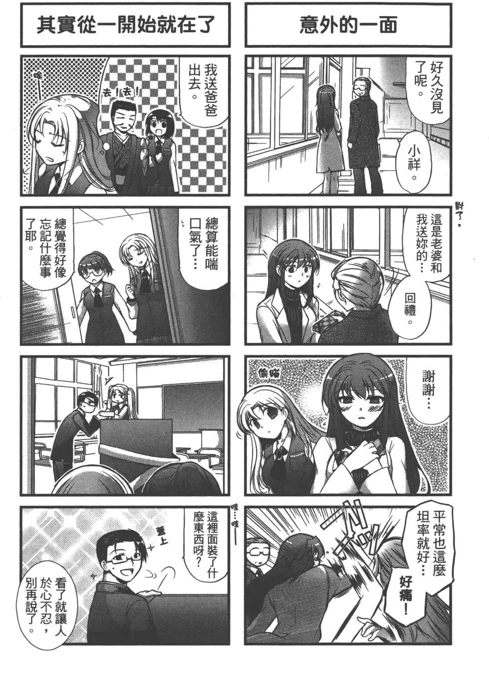 第02卷123