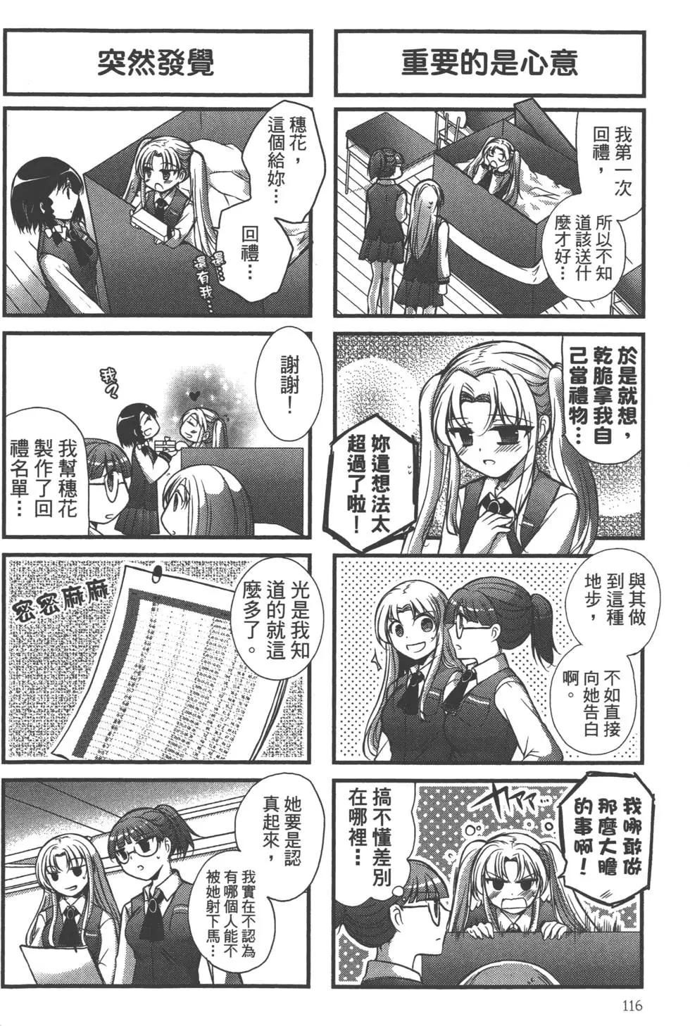 第02卷124