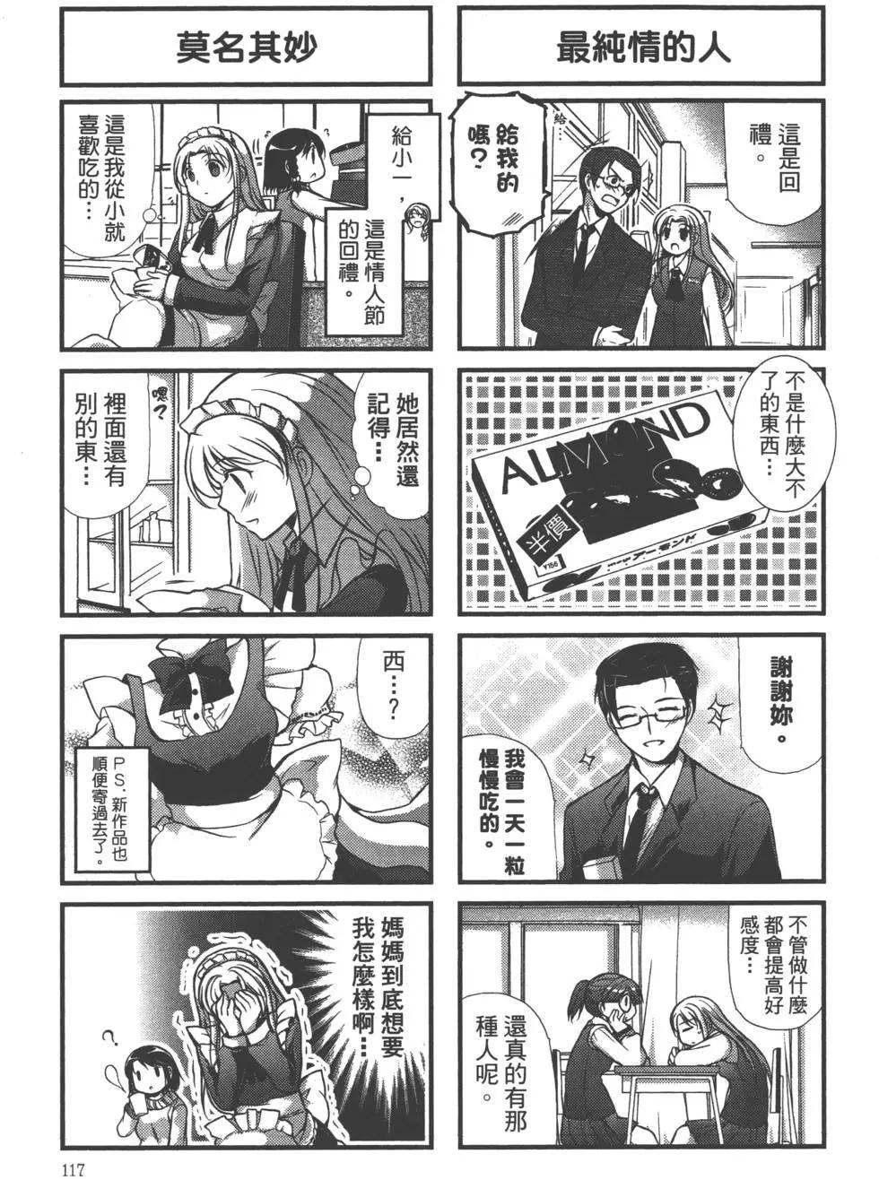 第02卷125