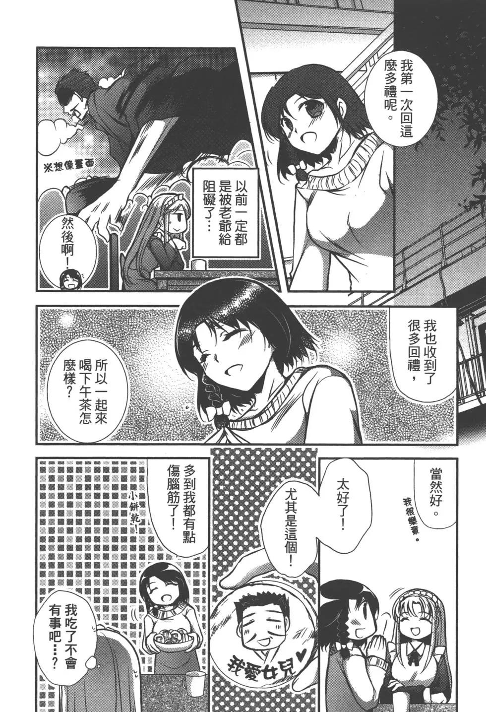 第02卷126