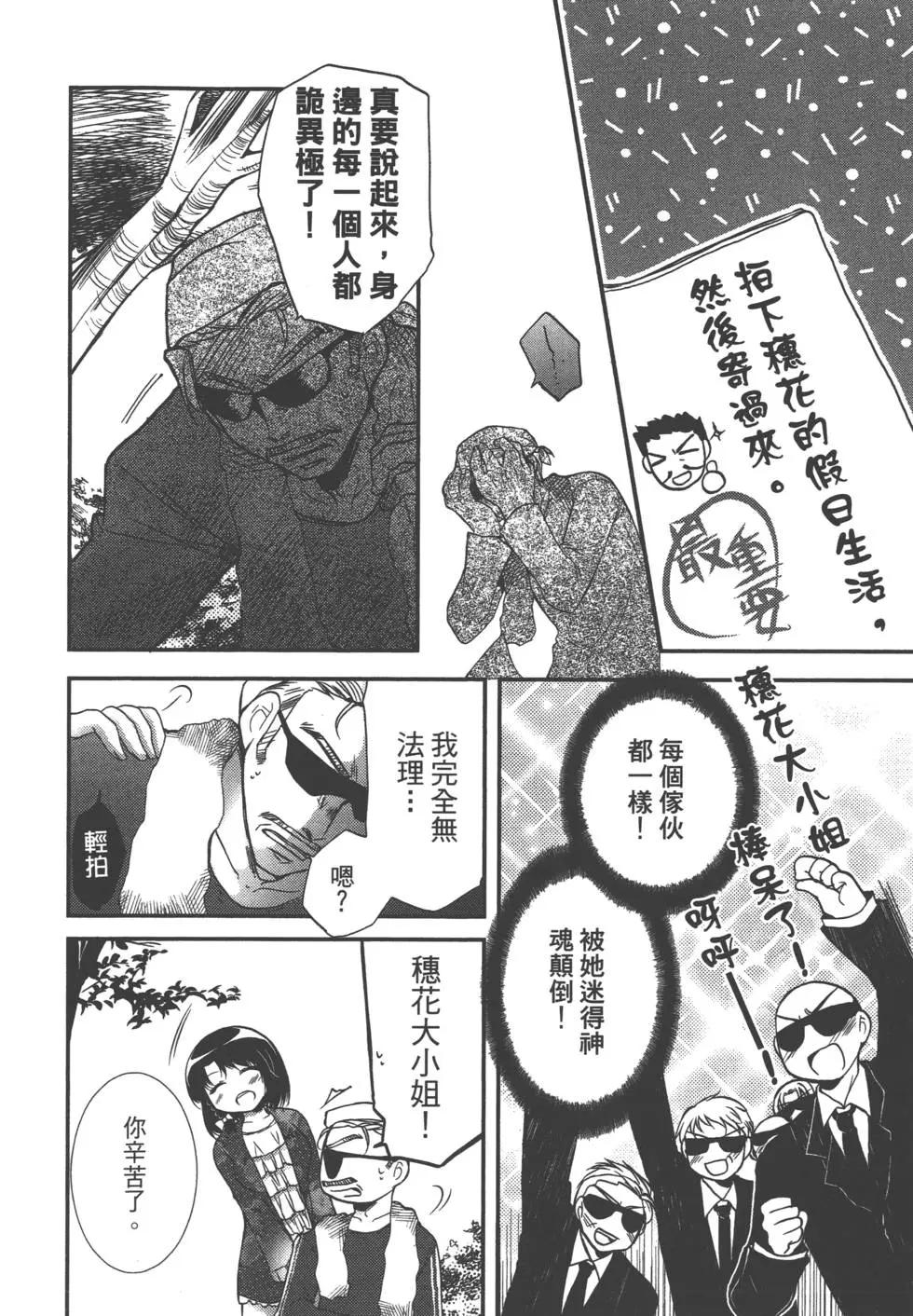 第02卷128