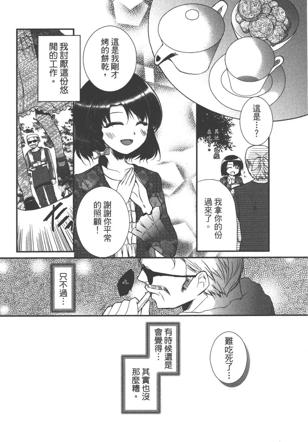 第02卷129