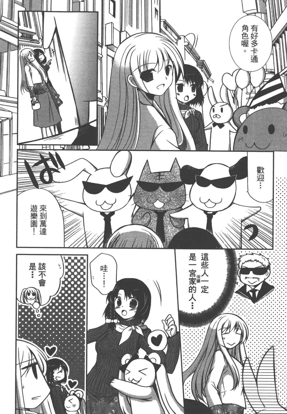 第02卷20