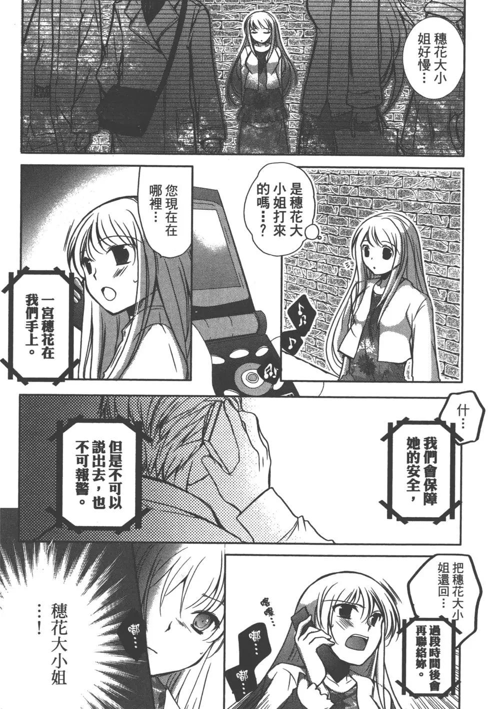 第02卷24