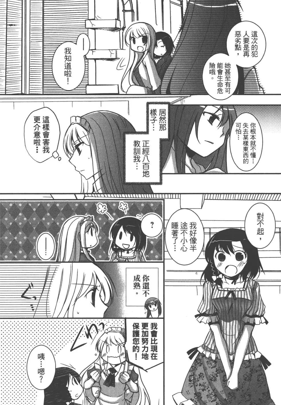 第02卷32