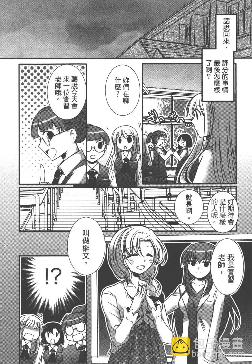第02卷42