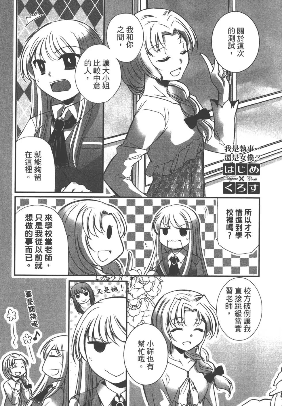 第02卷43
