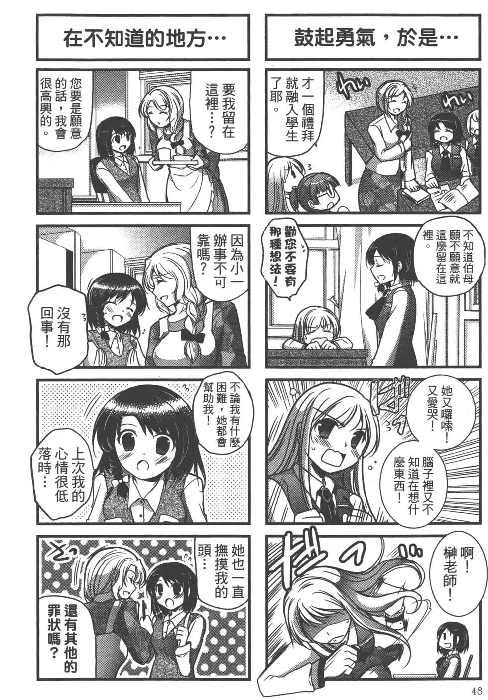 第02卷48
