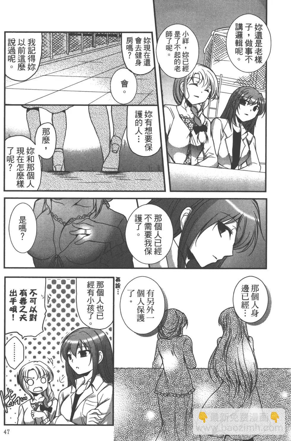 第02卷51