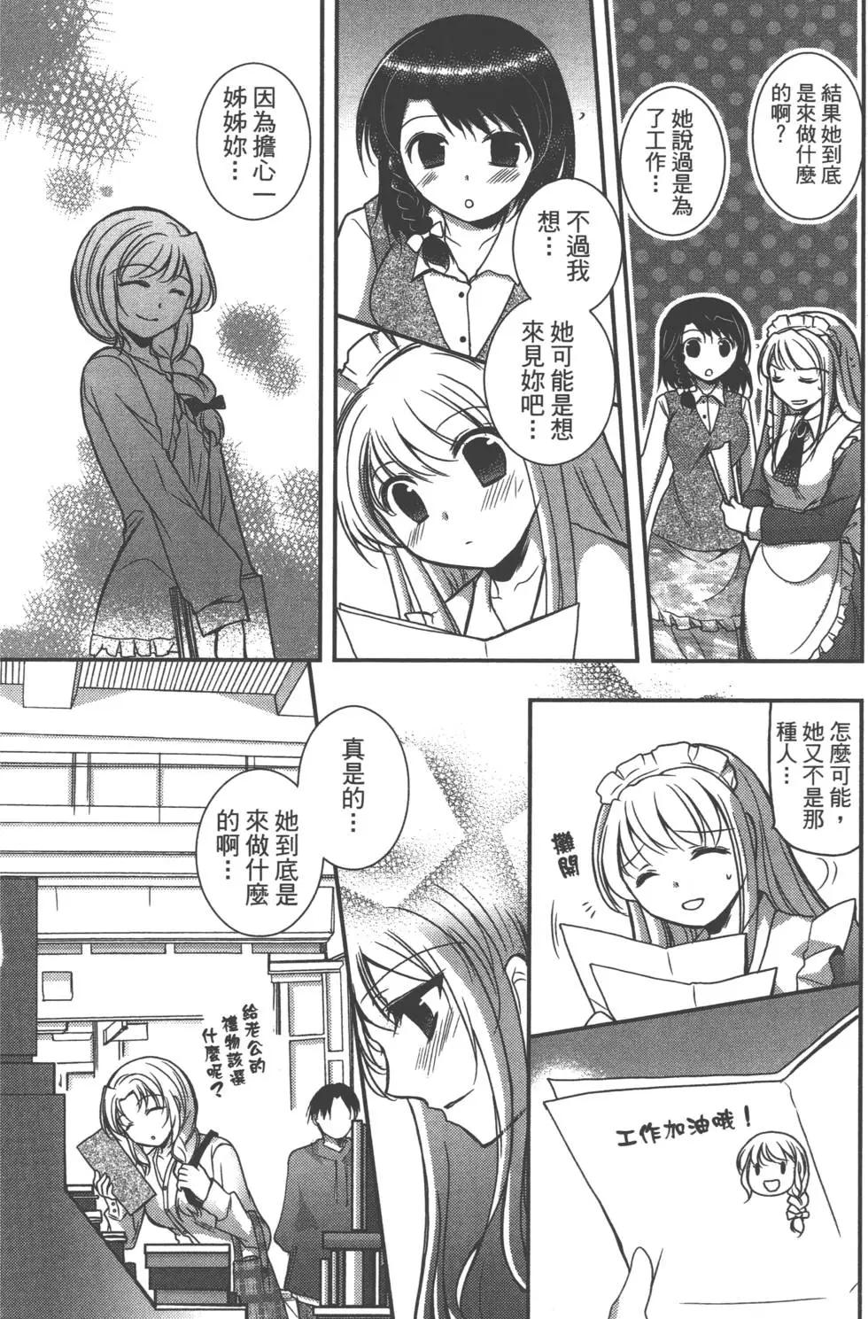 第02卷54
