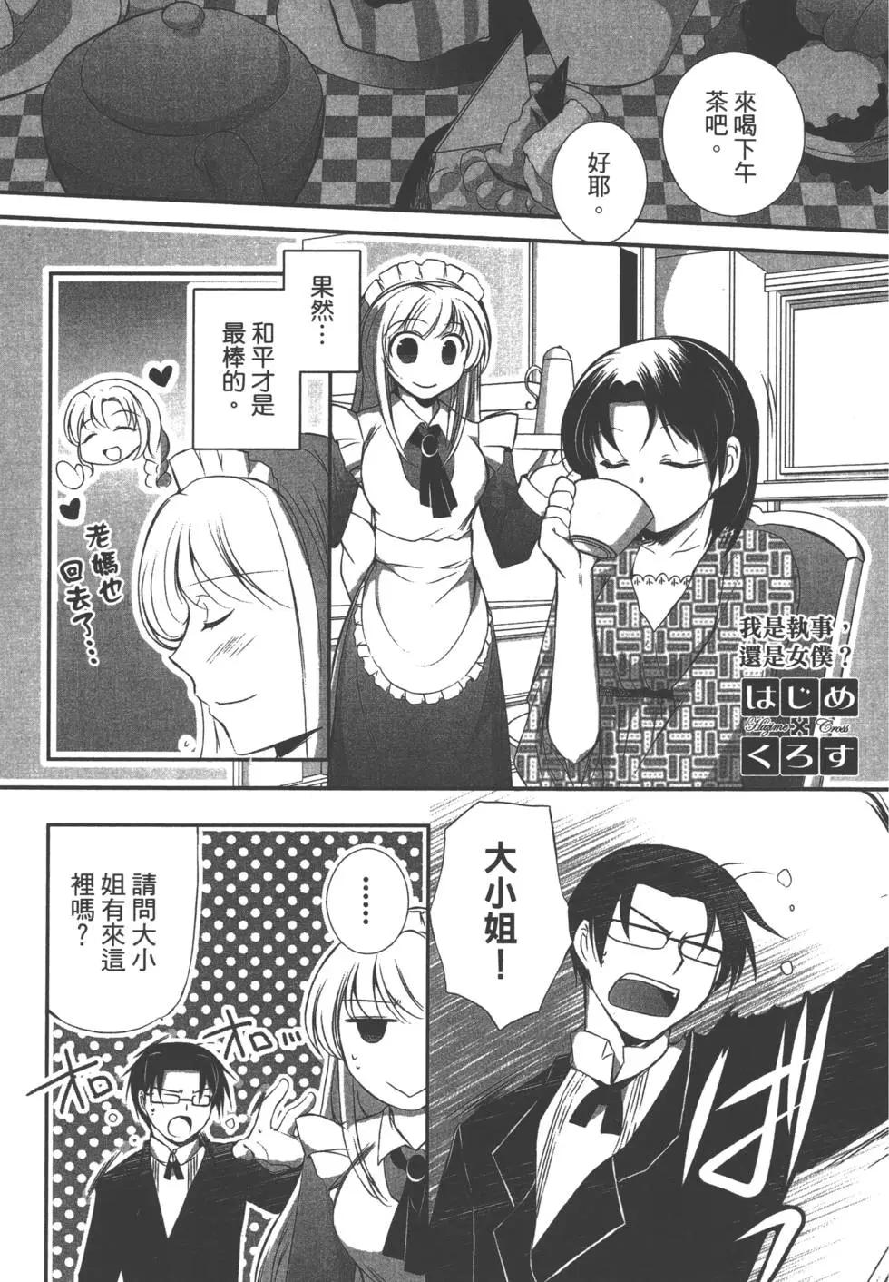 第02卷55