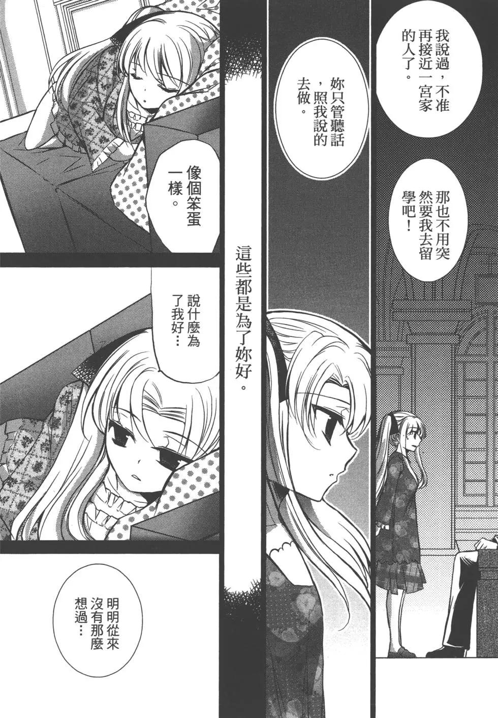 第02卷60
